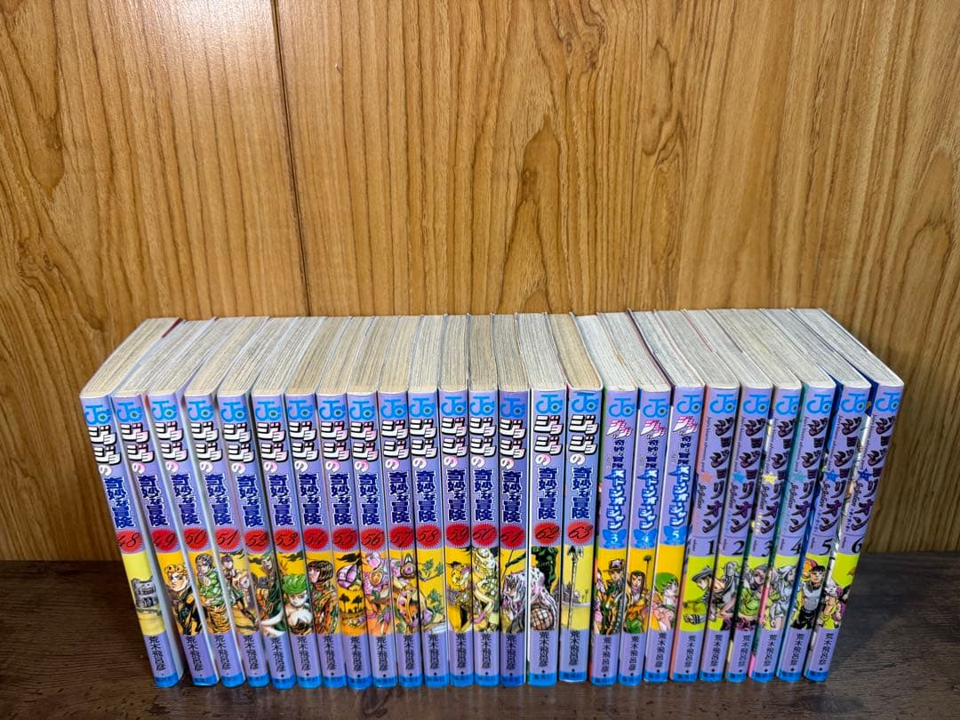 ジョジョの奇妙な冒険　漫画セット(全72巻)