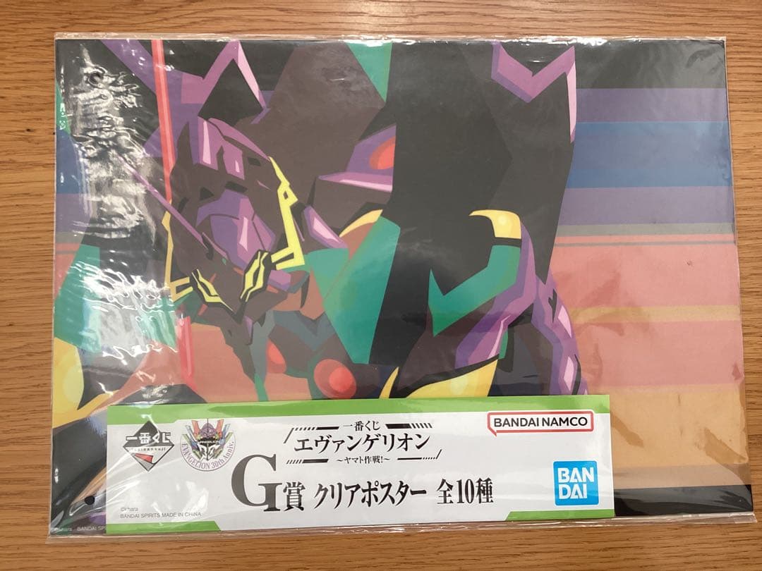エヴァンゲリオン 一番くじG賞ポスター 5枚セット