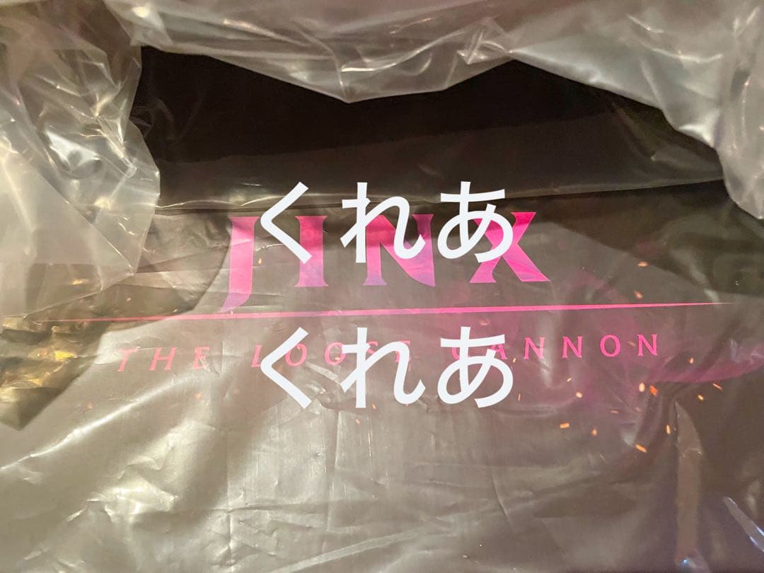 ARCANE League of Legends アーケイン ジンクス スタチュ