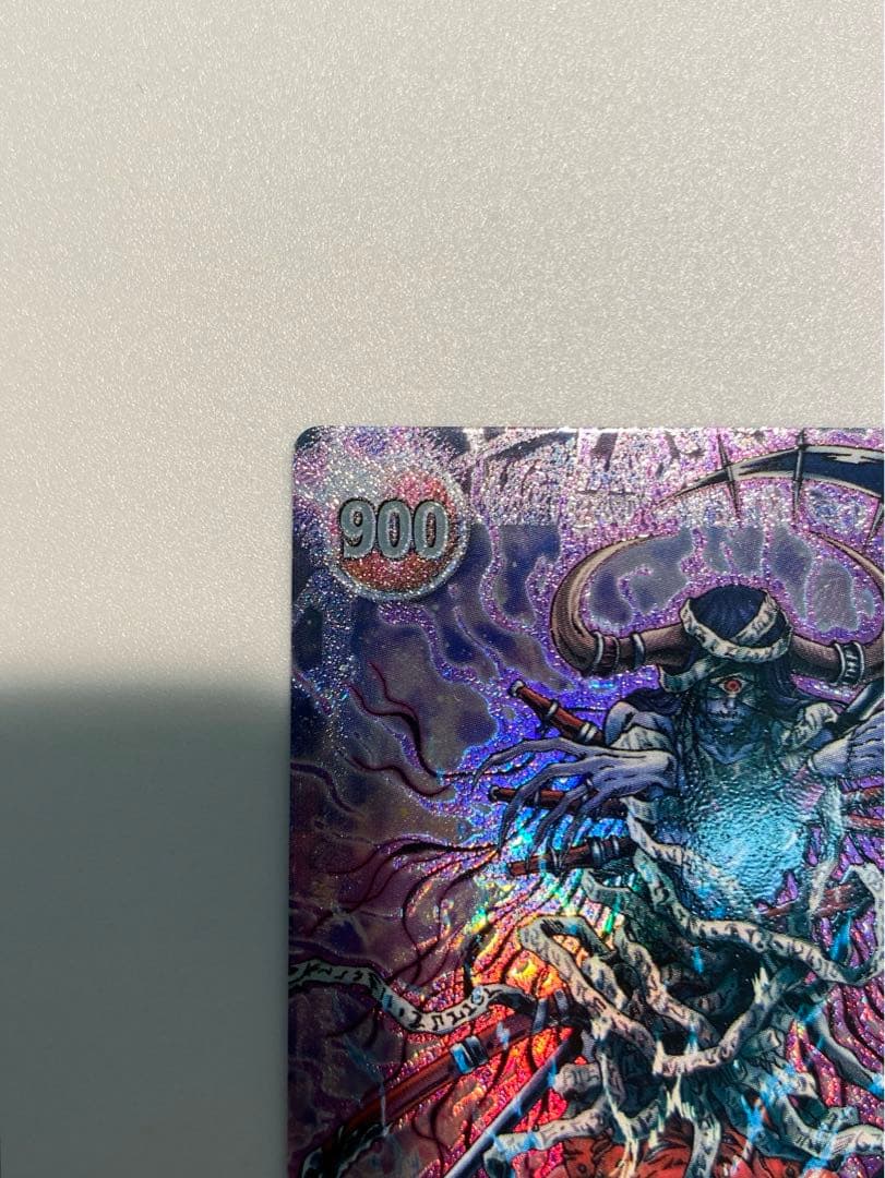 メルヘヴン　オーブ　マックスレア