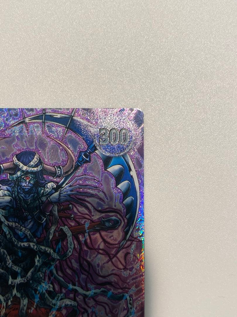 メルヘヴン　オーブ　マックスレア