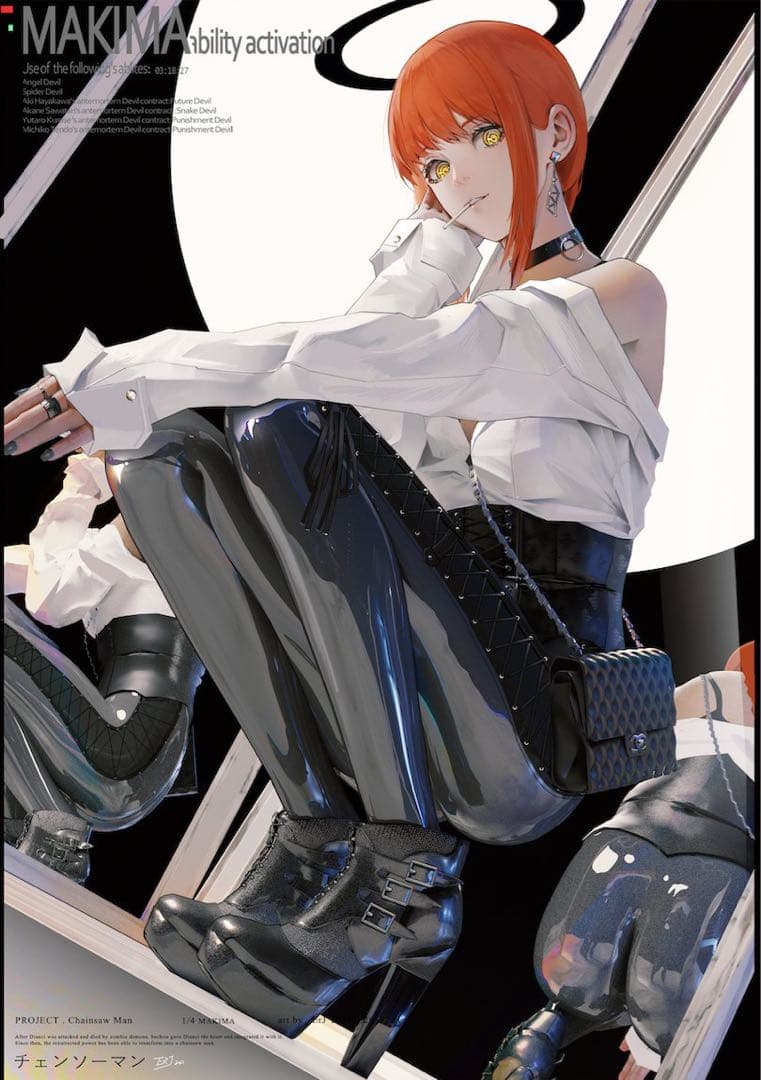 【絶版品】　チェンソーマン　マキマ　雑誌　スリーブ&プレイマット　セット