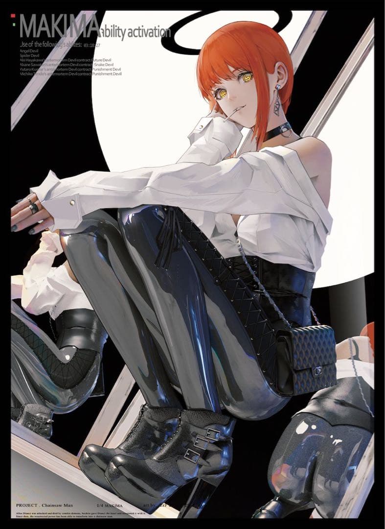 【絶版品】　チェンソーマン　マキマ　雑誌　スリーブ&プレイマット　セット