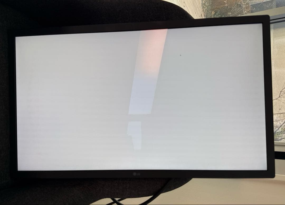 Apple純正LG ULTRAFINE 4K 24MD4KL-B