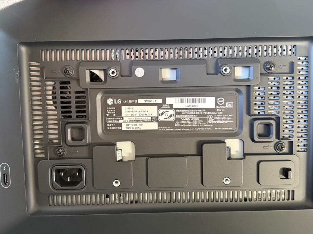 Apple純正LG ULTRAFINE 4K 24MD4KL-B