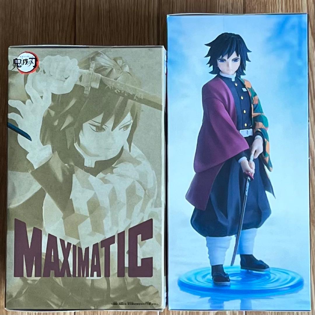 【未開封】鬼滅の刃 冨岡義勇フィギュア2体セット
