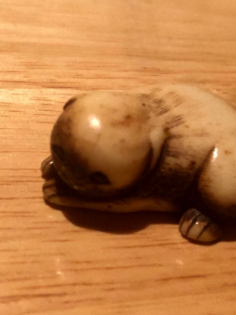 鹿角　根付　仔犬　犬　古民藝