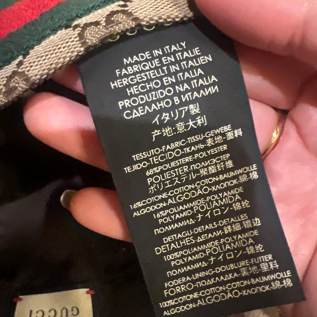 GUCCIキャップ 100%正規品！※期間限定セール中※