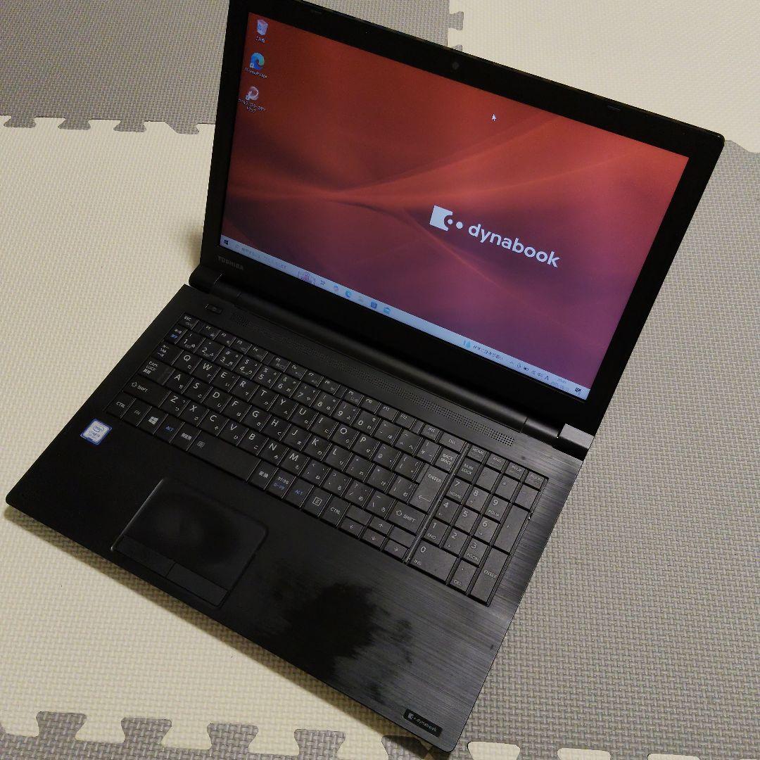 東芝　ダイナブック　Dynabook　AZ35/MB