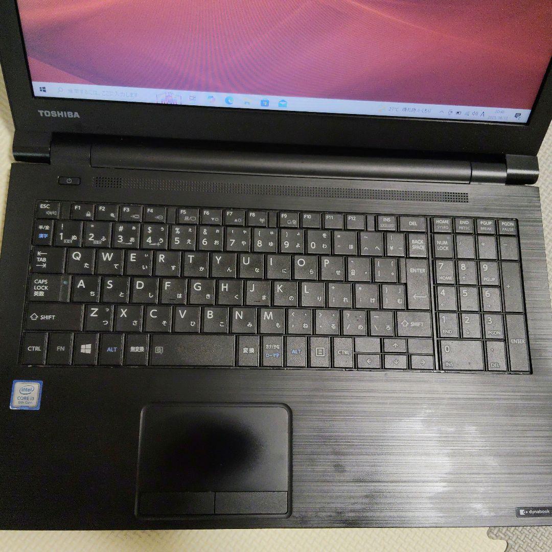 東芝　ダイナブック　Dynabook　AZ35/MB