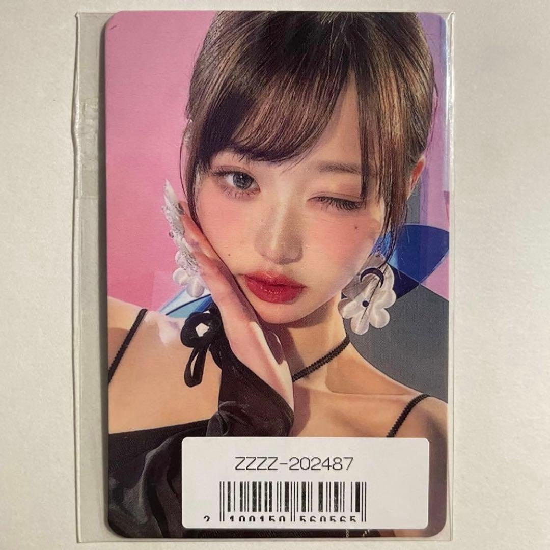 IVE ウォニョン SWITCH ソニミュ 特典 トレカ 1枚