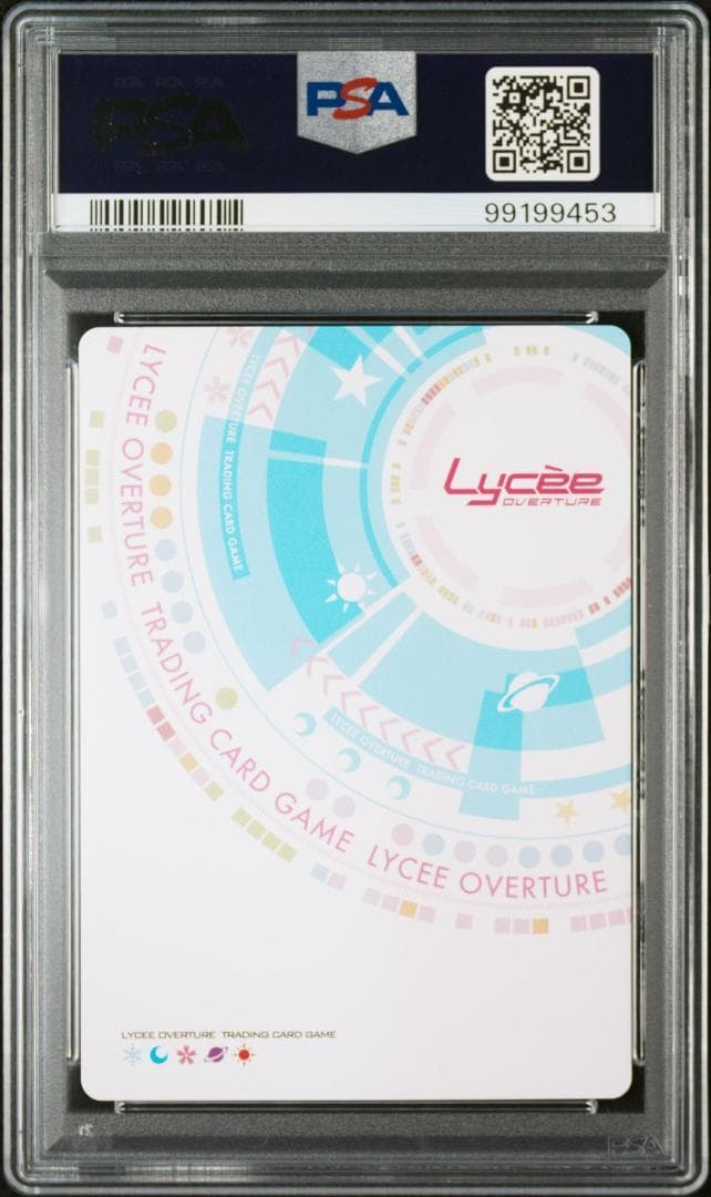 Lycee リセ ハピメア 最愛のトラウマ 内藤舞亜 SP SSP PSA10