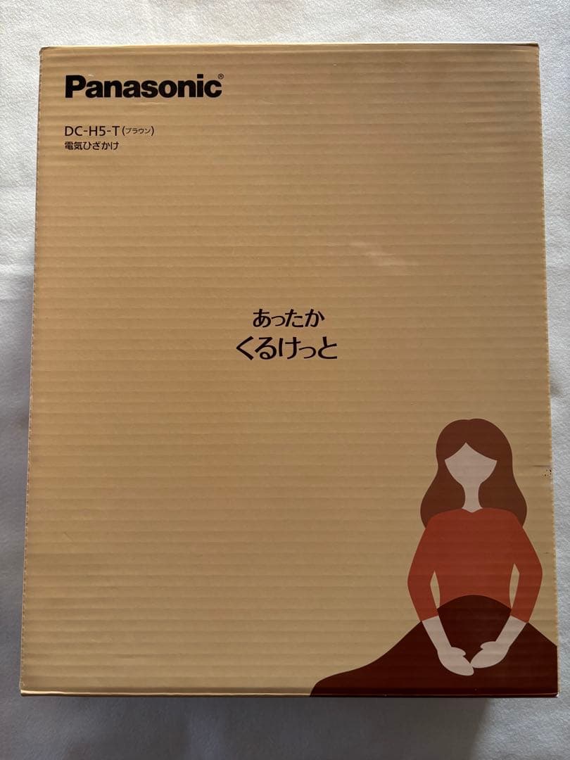 Panasonic DC-H5 電気ひざかけ ブラウン 約125×93cm