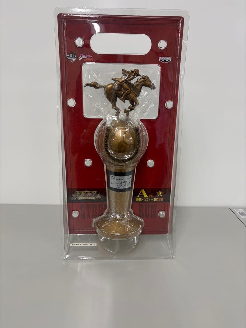 【新品未使用】一番くじ ジョジョスティール・ボール・ラン トロフィー型 貯金箱