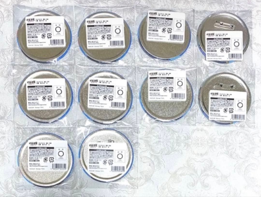 呪術廻戦　ファンパレくじ　懐玉・玉折 E賞　缶バッジ　五条悟　10点セット