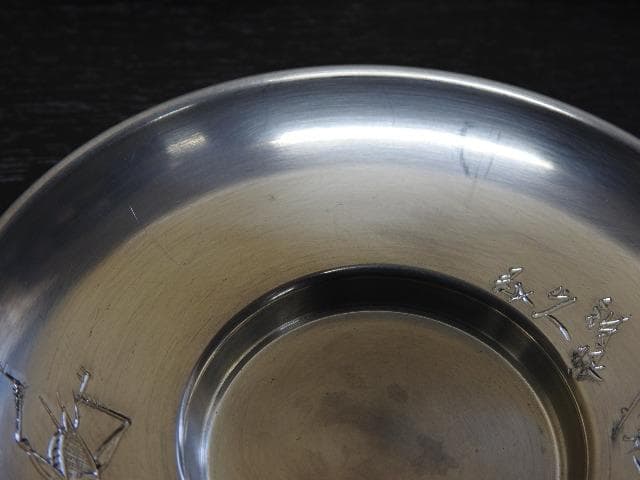 純鍚圓式茶托　秦蔵六造　市川鉄狼刀　共箱　MA39