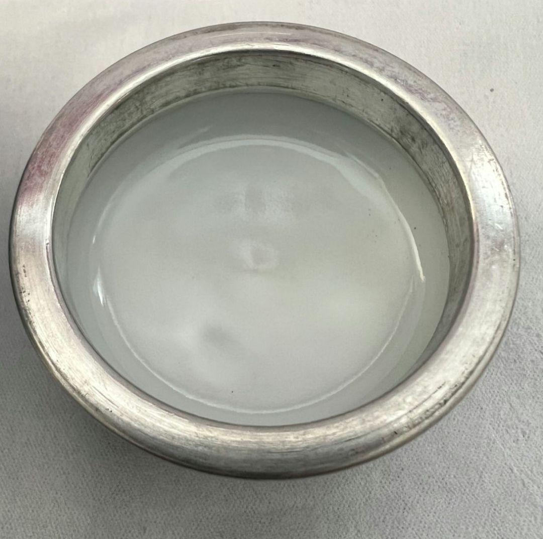 染付章魚唐草濃 小茶壺 舘林 源右衛門 煎茶道具