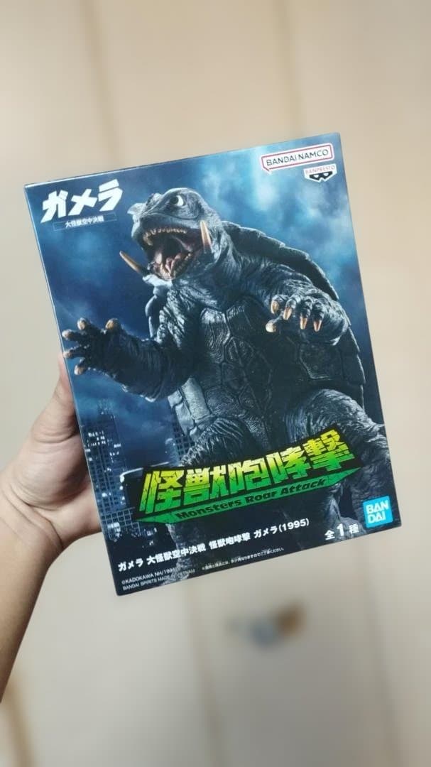 アニメフィギュア17点セット＋子供用ドローン＋ゲームPC CODのみ 商品説明