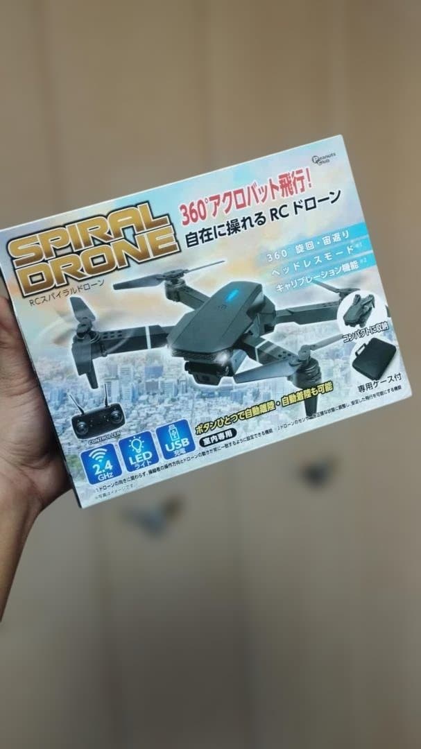 アニメフィギュア17点セット＋子供用ドローン＋ゲームPC CODのみ 商品説明