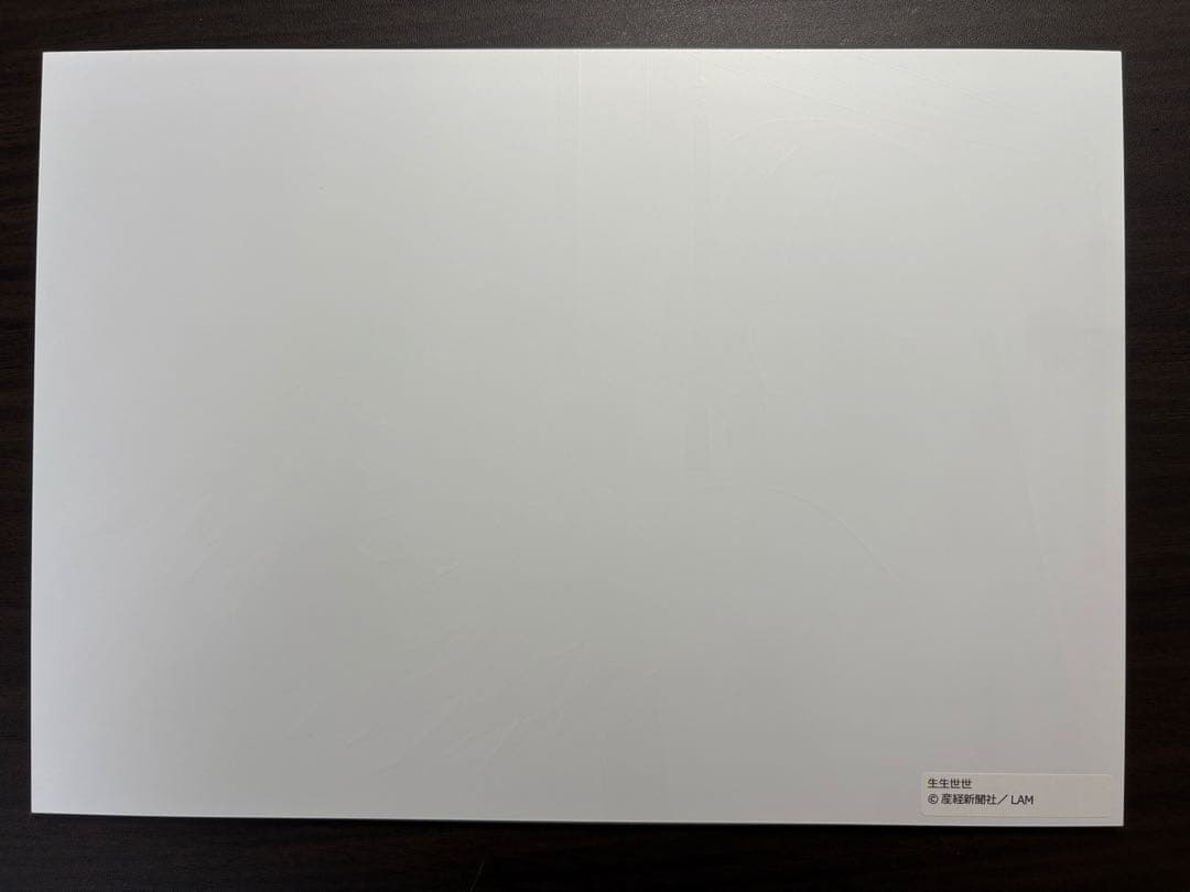 絵師100人展 13 LAM アクリルプレート