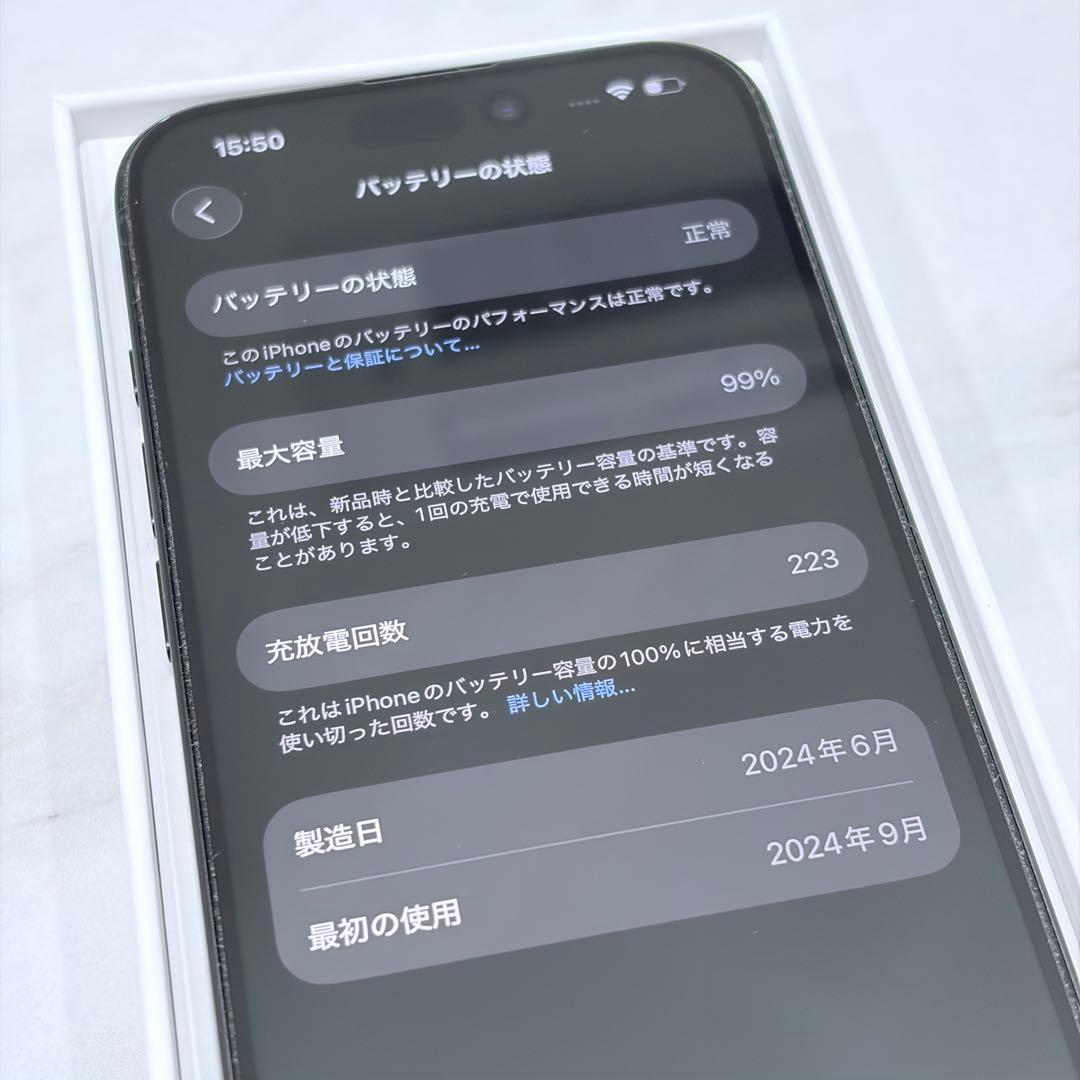 スマートフォン本体 iPhone16