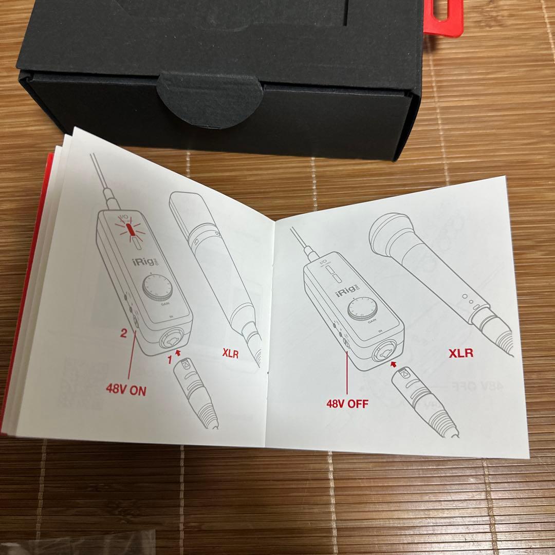 EBSベースマルチコンプとiRig Pro l/o