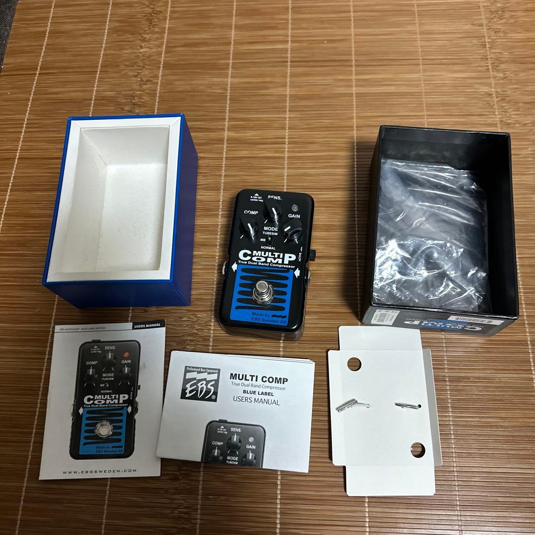 EBSベースマルチコンプとiRig Pro l/o