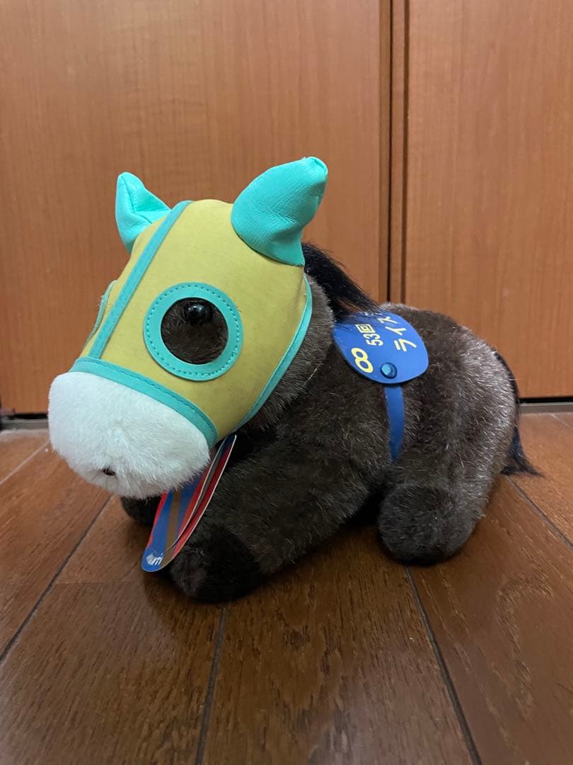 第53回　菊花賞　ライスシャワー　ぬいぐるみ