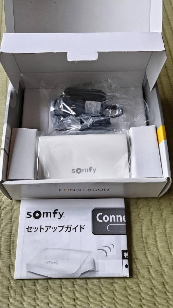 somfy CONNEXOON スマートホームデバイス