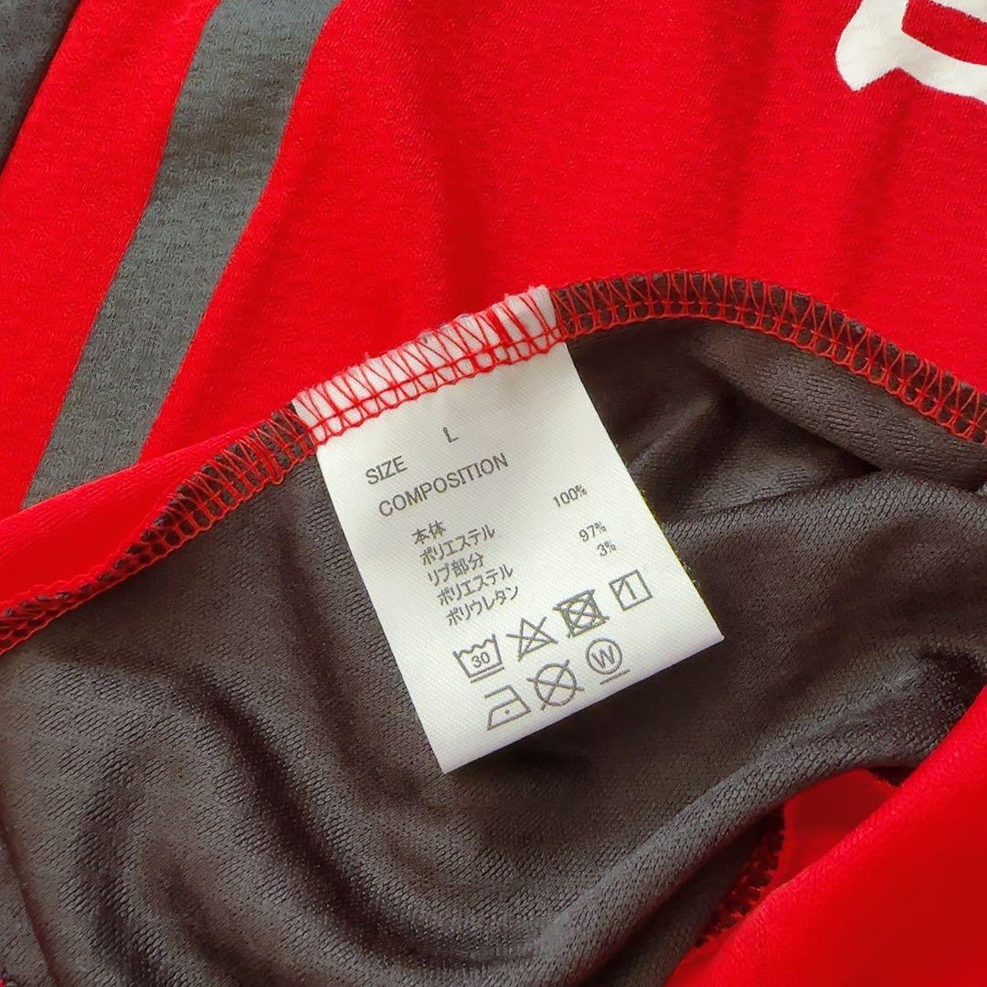 ハイキュー 10周年 公式 ジャージ ユニフォーム タオル 孤爪研磨 Lサイズ