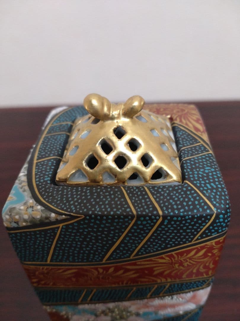 人気作家！九谷焼 中村陶志人 青粒花詰 香炉 共箱