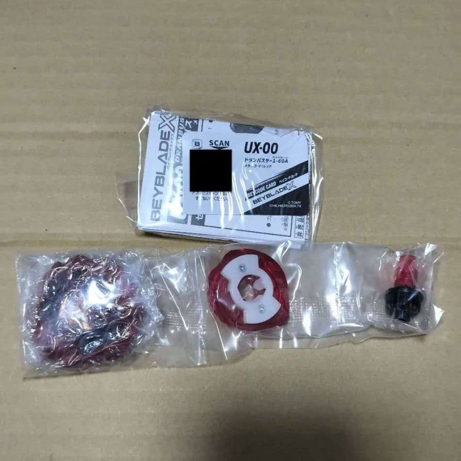 ベイブレードX ドランバスター1-60A メタルコートレッド