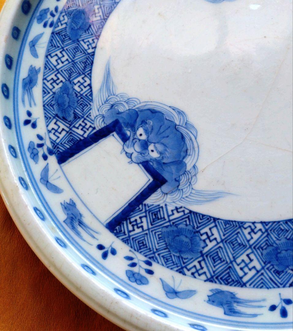 古伊万里の皿　3種類セット　骨董品　アンティーク　大皿　盛り皿　染付