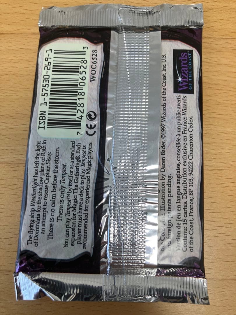 MTG テンペスト ブースター パック 英語