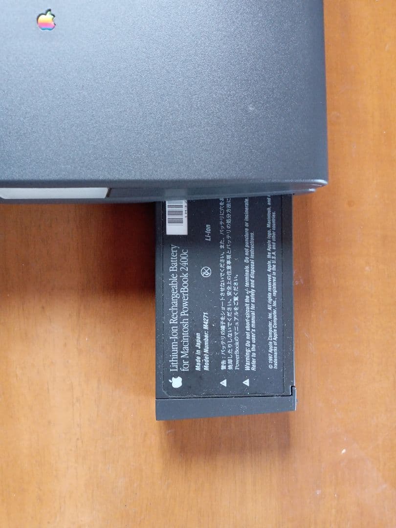 Apple PowerBook 本体のみ【ジャンク】ケース付