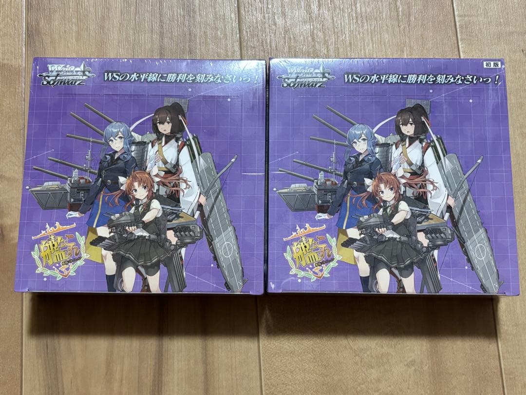 未開封　シュリンク付き　艦隊これくしょん 艦これ 5th Phase 2BOX