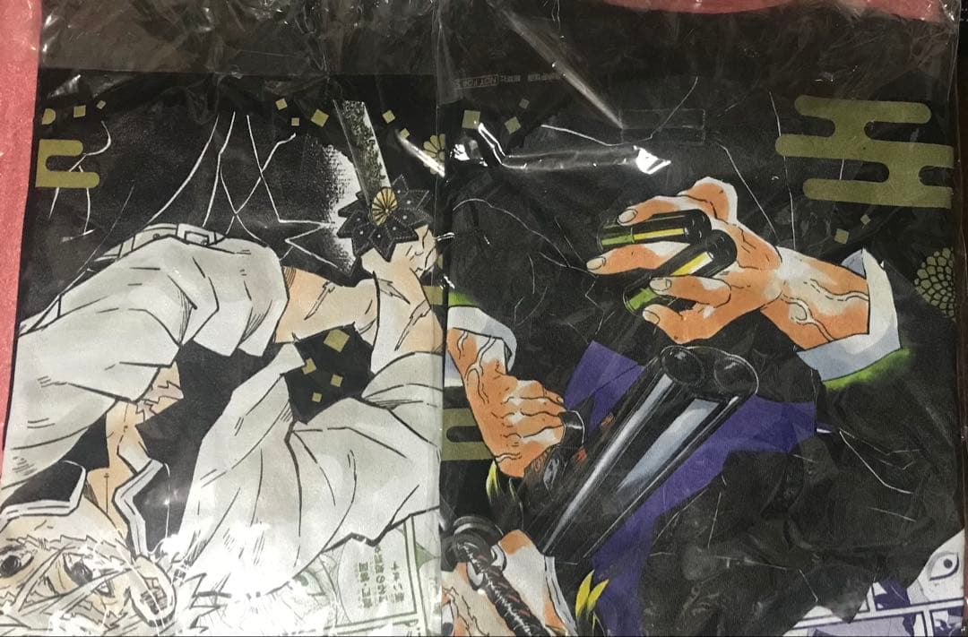 鬼滅の刃 不死川実弥 不死川玄弥