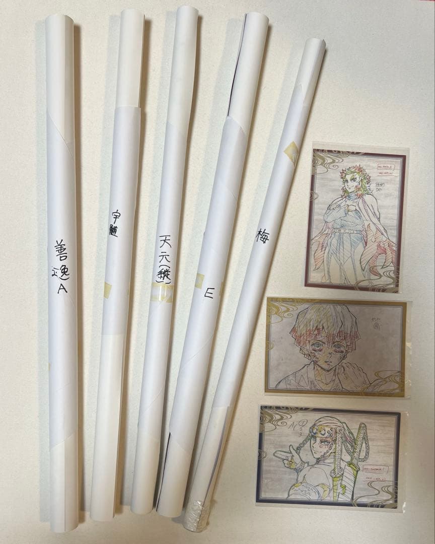 鬼滅の刃　ダイニング　ポスター　5本セット　煉獄　宇髄　梅　善逸