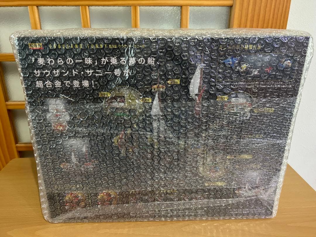 超合金　サウザンドサニー号　ワンピース