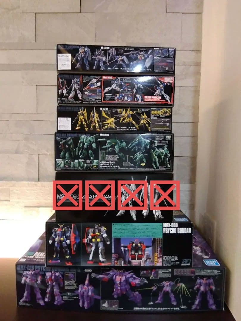 HGUC ゼータガンダム 6点セット