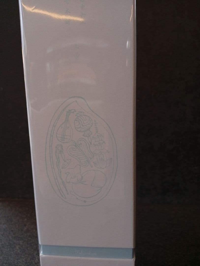 七福神 七本槍 福禄寿