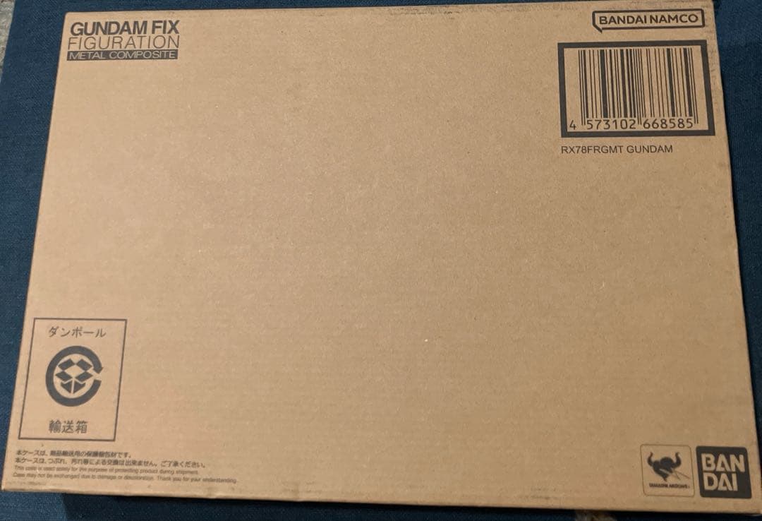 その他 FIXFIGURATIONL COMPOSITE RX78FRGMT