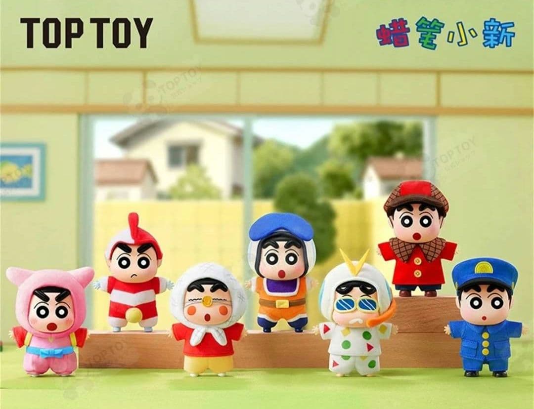 《未開封》クレヨンしんちゃん　TOP TOY　Classic Memories