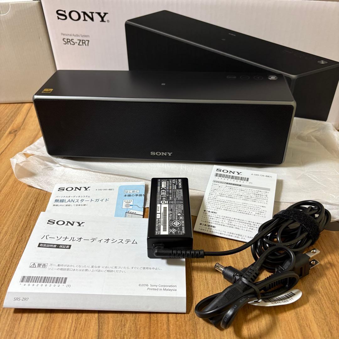 2個セット SONY ワイヤレススピーカー ハイレゾ対応 SRS-ZR7 B
