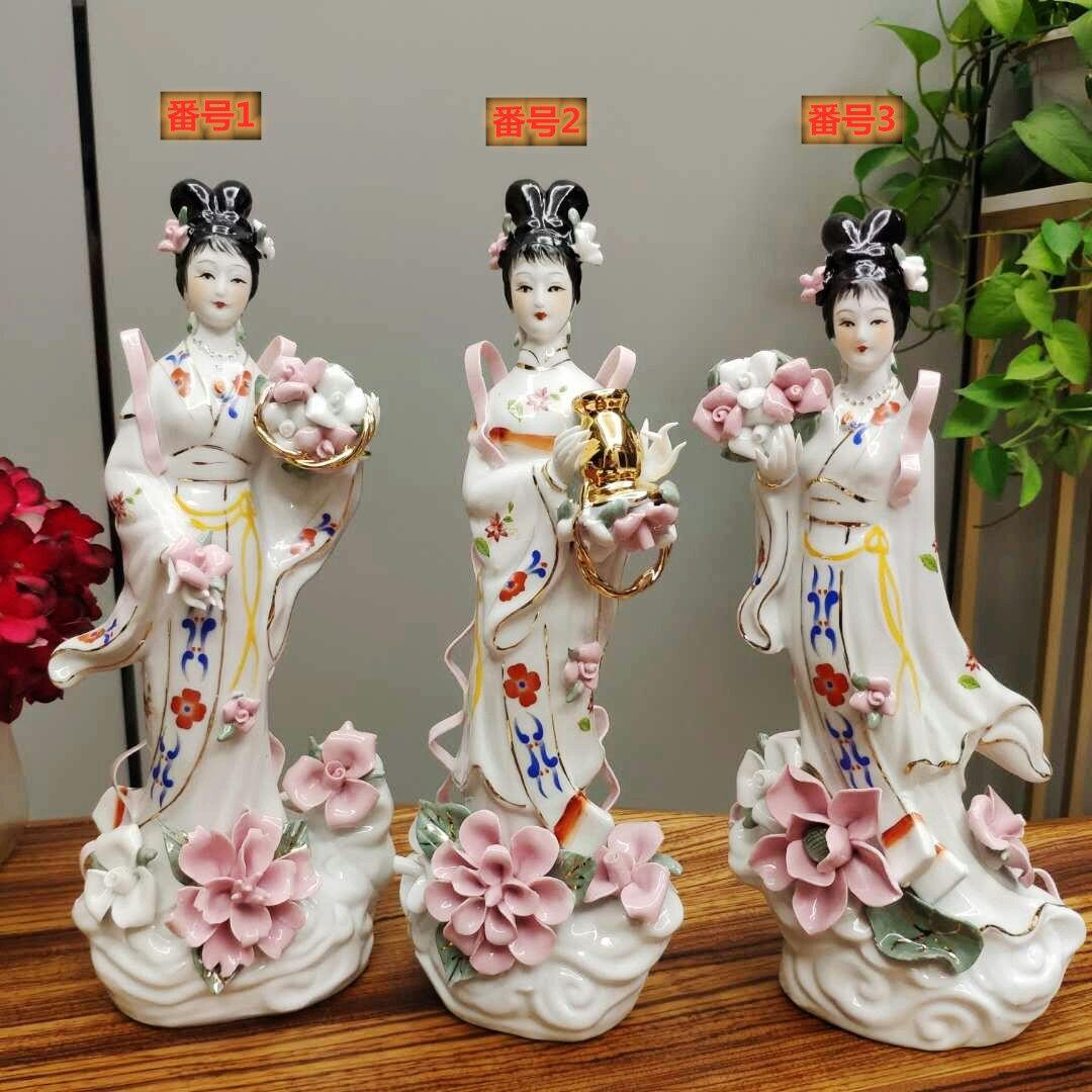 七仙女セラミックス人物置物(計7体)