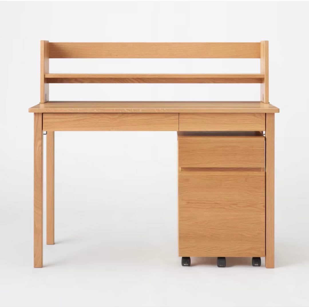 MUJI 無印良品 上置き棚※デスク、キャビネット別売り