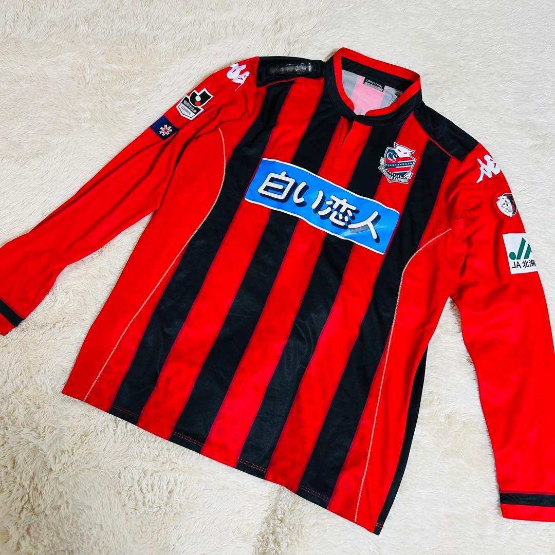 2016年コンサドーレ札幌ユニフォーム(20周年)　長袖　ホーム　Lサイズ