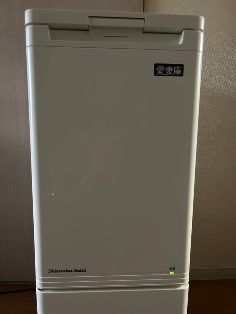 静岡製機　米用冷蔵庫　 　　　　愛妻庫　KSX-31