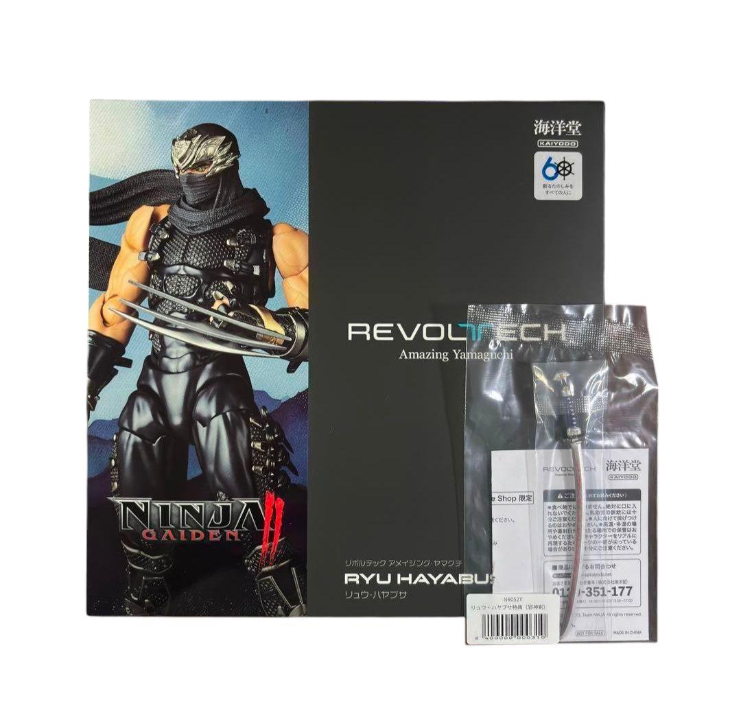 新品未開封　特典付き　リボルテックアメイジングヤマグチ　リュウ・ハヤブサ