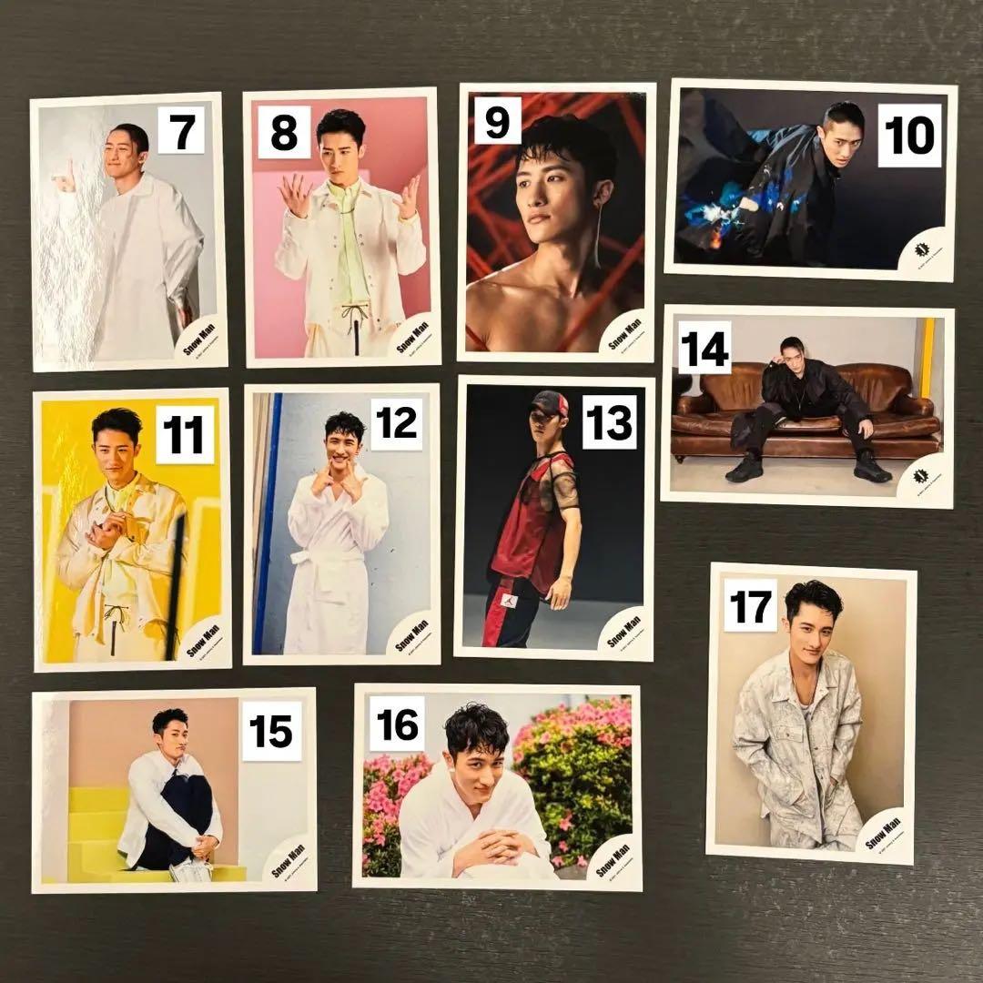 岩本照 写真48枚